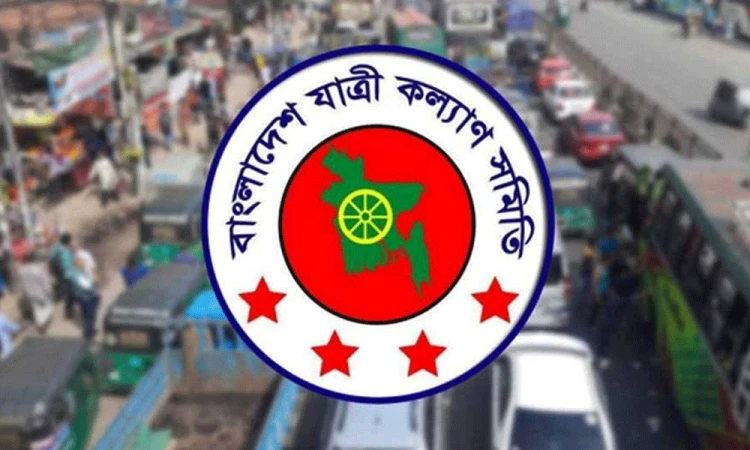 ঈদুল আজহা ঘিরে ৪৪২ দুর্ঘটনায় প্রাণ গেল ৪৩৮ জনের, সবচেয়ে বেশি ঝুঁকিতে মোটরসাইকেল
