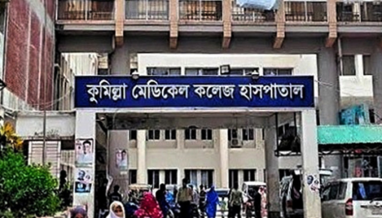 কুমিল্লায় হামে আক্রান্ত হয়ে ৬ মাস বয়সী শিশুর মৃত্যু, জেলায় মৃতের সংখ্যা বেড়ে ১১