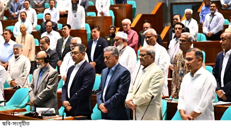 রাষ্ট্রীয় সম্মানে স্মরণ: তোফায়েল আহমেদ, সাবেক এমপি ও শিশু রামিসার মৃত্যুতে সংসদে শোক