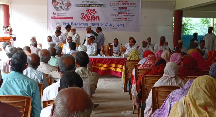 চাঁপাইনবাবগঞ্জে সপ্তাহব্যাপী বিনামূল্যে চোখের লেন্সসহ ছানি অপারেশনের উদ্বোধন