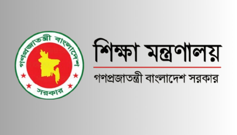 চার বিশ্ববিদ্যালয়ে নতুন উপাচার্য নিয়োগ, দায়িত্বে এলেন চার শিক্ষাবিদ