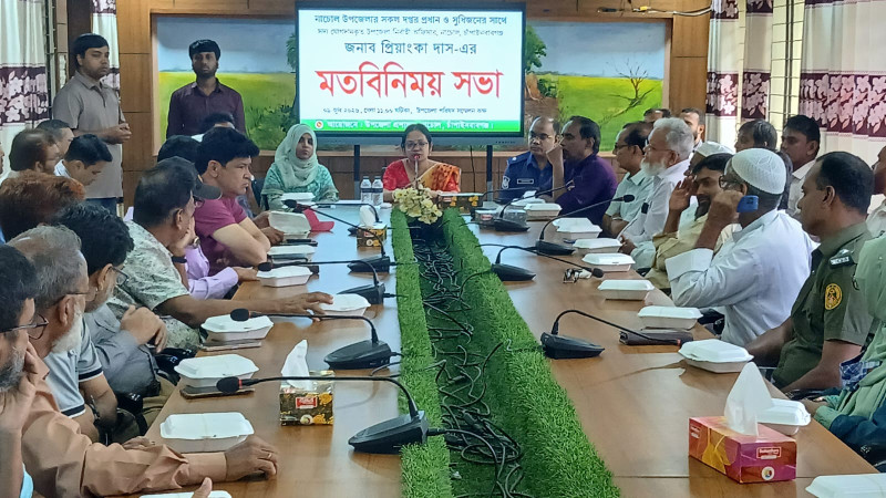 স্থানীয় সমস্যা-সম্ভাবনা নিয়ে খোলামেলা আলোচনা; প্রশাসন, জনপ্রতিনিধি ও সাংবাদিকদের সহযোগিতা কামনা