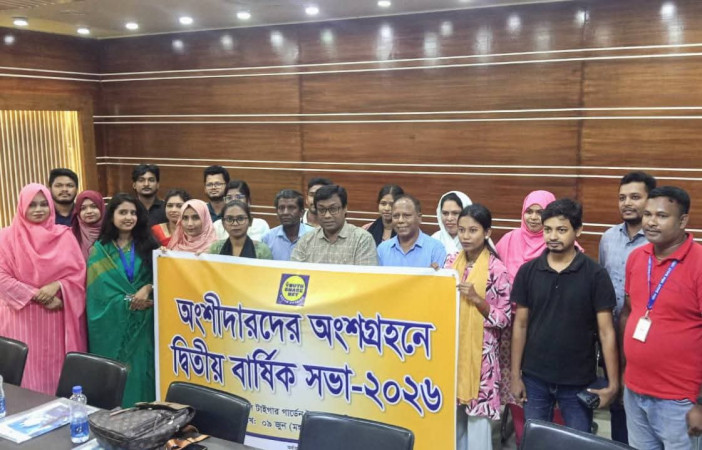 জলবায়ু সংকট মোকাবিলায় তরুণদের সম্পৃক্ততার আহ্বান : খুলনায় ‘ইয়ুথ শেয়ার-নেট’ প্রকল্পের দ্বিতীয় স্টেকহোল্ডার সভা অনুষ্ঠিত