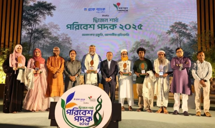 প্রকৃতি রক্ষায় ৫ বছরে ২৫ কোটি গাছ লাগানোর লক্ষ্য সরকারের: পরিবেশমন্ত্রী