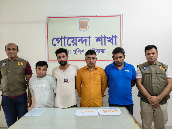 গাইবান্ধা ডিবির মাদক বিরোধী অভিযান ২০০ পিচ ইয়াবা সহ গ্রেফতার -৪