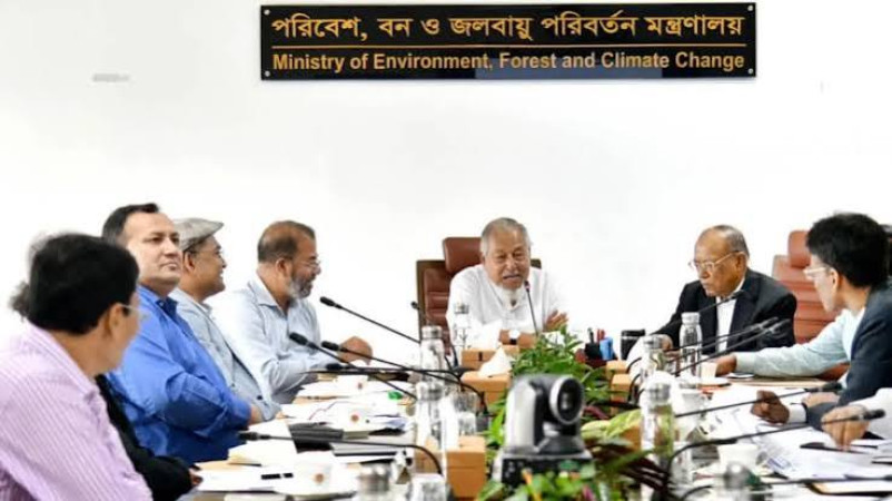 ২৫ কোটি বৃক্ষরোপণ কর্মসূচি বাস্তবায়নে গঠিত সেল’এর সহায়ক টাস্কফোর্স’র ২য় সভা অনুষ্ঠিত