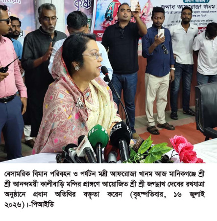 মানিকগঞ্জে জগন্নাথ দেবের রথযাত্রার উদ্বোধন, সম্প্রীতি ও উন্নয়নের বার্তা দিলেন পর্যটনমন্ত্রী