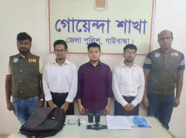 গাইবান্ধায় ডিবির অভিযানে তিন ভূয়া সিআইডি গ্রেফতার