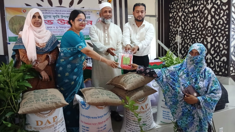 নাচোলে ৫,৬৫৫ জন কৃষকের মাঝে বিনামূল্যে কৃষি উপকরণ  বিতরণ কার্যক্রমের উদ্বোধন