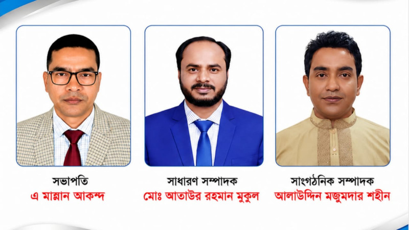 সুন্দরগঞ্জ মডেল প্রেসক্লাবের কমিটি গঠন