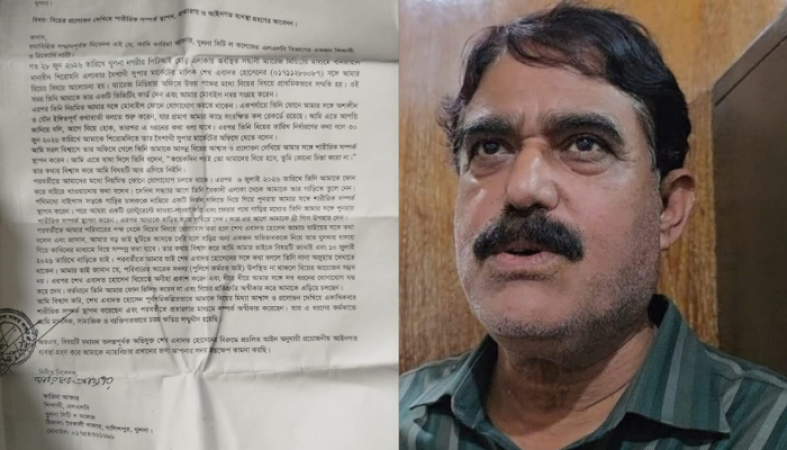 বিয়ের কথা বলে প্রতারণার অভিযোগে কেএমপির দ্বারস্থ  আইন শিক্ষার্থী