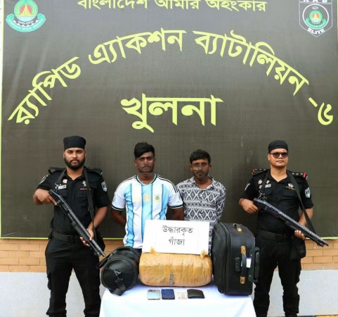 রূপসায় ১০ কেজি গাঁজাসহ দুই মাদক ব্যবসায়ী গ্রেপ্তার