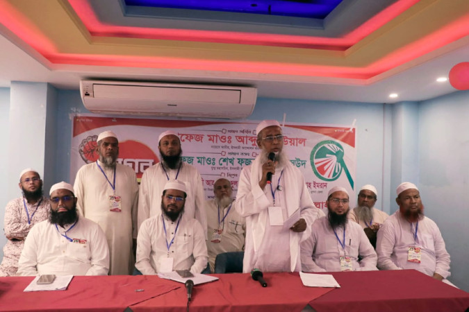 গণরায়ের পরিণতি উপেক্ষা ভালো হয় না: আব্দুল আউয়াল