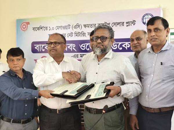 বাংলাদেশ ক্যাবল শিল্পে ১ মেগাওয়াট রুফটপ সোলার প্ল্যান্টের নেট মিটারিং চুক্তি স্বাক্ষর