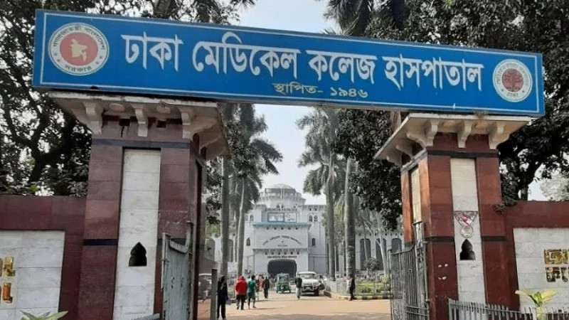 ঢামেকে আটতলা থেকে লাফ, চিকিৎসাধীন তরুণীর মৃত্যু