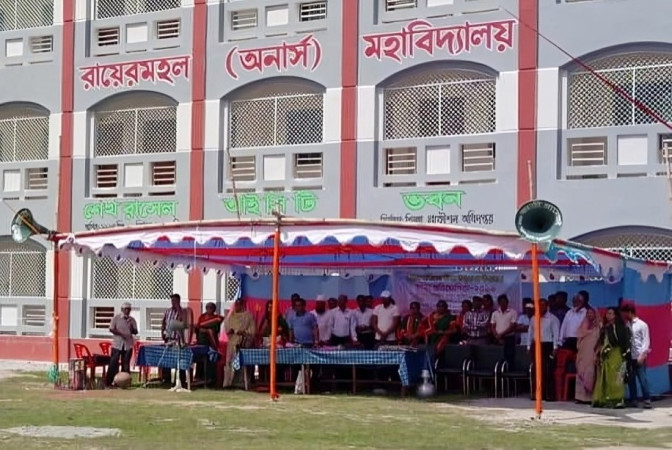 রায়েরমহল কলেজ পরিচালনা কমিটির সভাপতির অপসারণ দাবি, প্রধানমন্ত্রীর কাছে অভিযোগ