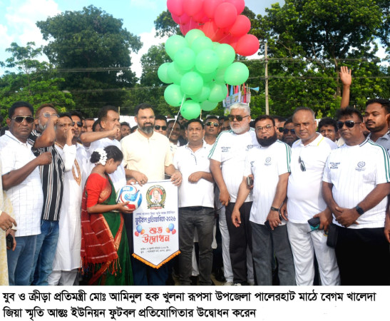 বাংলাদেশকে একটি ক্রীড়াবান্ধব দেশ হিসেবে প্রতিষ্ঠিত করতে চাই ;   যুব ও ক্রীড়া প্রতিমন্ত্রী