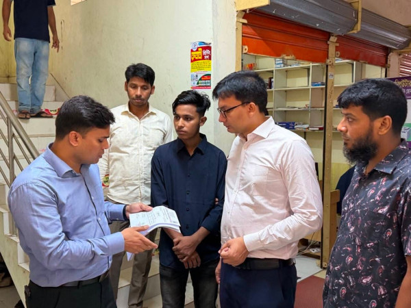 ভুয়া কাগজে এনআইডির আবেদন, ভ্রাম্যমাণ আদালতে জরিমানা