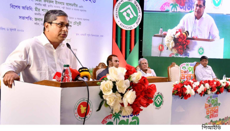গ্রামীণ উন্নয়নের মাধ্যমেই টেকসই বাংলাদেশ বিনির্মাণ সম্ভব   -স্থানীয় সরকার মন্ত্রী