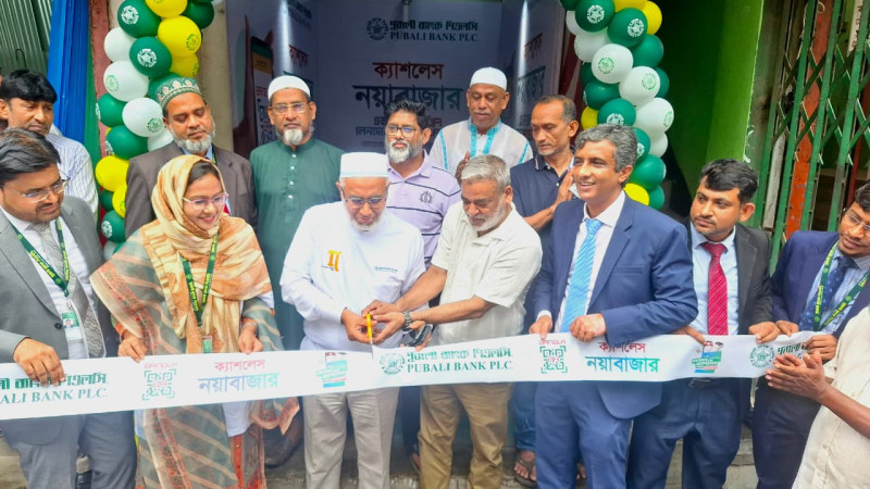 ক্যাশলেস নয়া বাজার: ডিজিটাল লেনদেনে পূবালী ব্যাংক পিএলসি-এর নতুন পদক্ষেপ