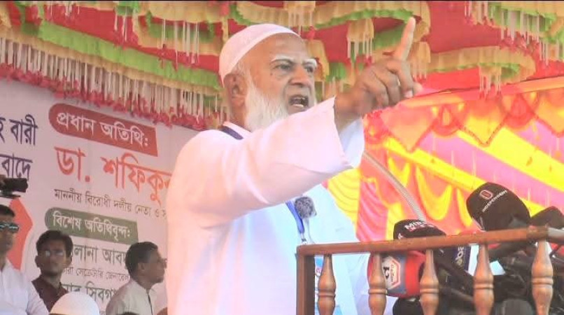 গাইবান্ধায় শিবিরের দুই কর্মী হত্যার বিচার দাবিতে জামায়াতের সমাবেশ