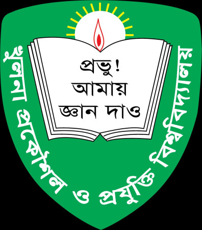 কুয়েট শিক্ষকের ওপর হামলা, দোষীদের শাস্তির দাবি