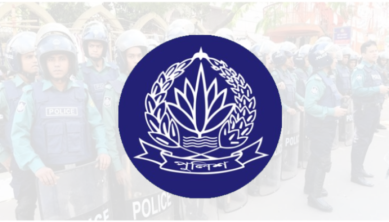৫৬ পুলিশ কর্মকর্তাকে বাধ্যতামূলক অবসর