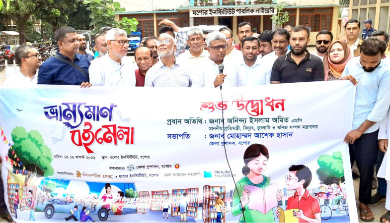 সবাইকে বই পড়ার অভ্যাস গড়ে তুলতে হবে: প্রতিমন্ত্রী অনিন্দ্য ইসলাম