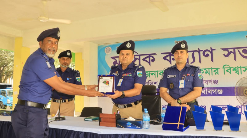 চাঁপাইনবাবগঞ্জে মাসিক কল্যাণ ও অপরাধ সভা অনুষ্ঠিত