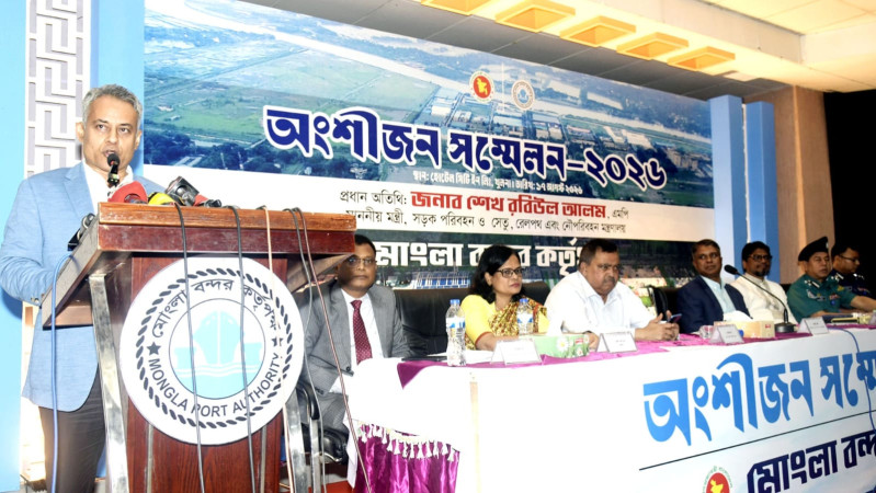 মোংলা বন্দর ঘিরে জাতীয় অর্থনৈতিক হাব গড়ার পরিকল্পনা -সড়ক পরিবহন ও সেতু, রেলপথ এবং নৌপরিবহন মন্ত্রী