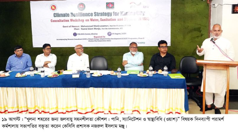 দীর্ঘমেয়াদি পরিকল্পনায় জলাবদ্ধতা নিরসনের তাগিদ কেসিসি প্রশাসকের