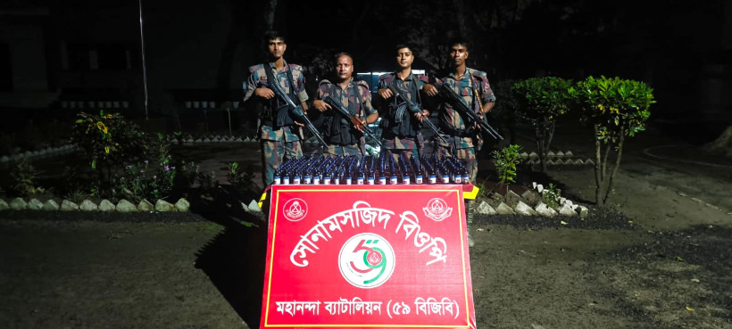 শিবগঞ্জ সীমান্তে ১৯৬ বোতল নেশাজাতীয় সিরাপ জব্দ