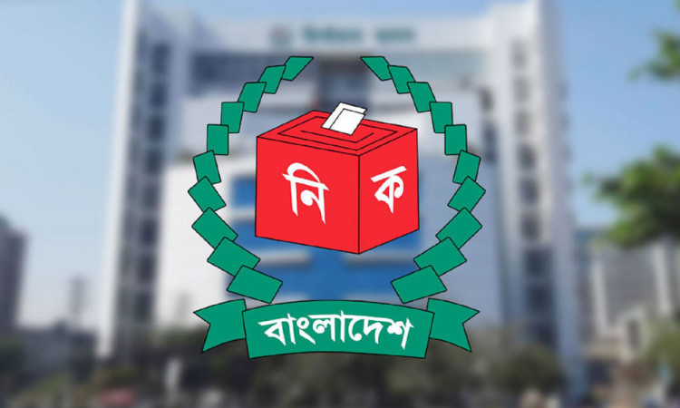 ঠাকুরগাঁও-১ আসন শূন্য ঘোষণা নির্বাচন কমিশনের
