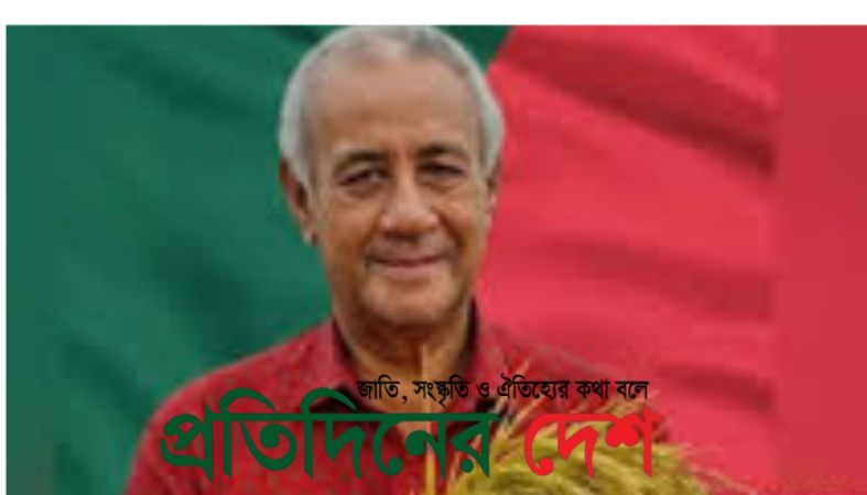 পার্বত্য চট্টগ্রাম বিষয়ক মন্ত্রির দায়িত্ব পেলেন সাচিং প্রু