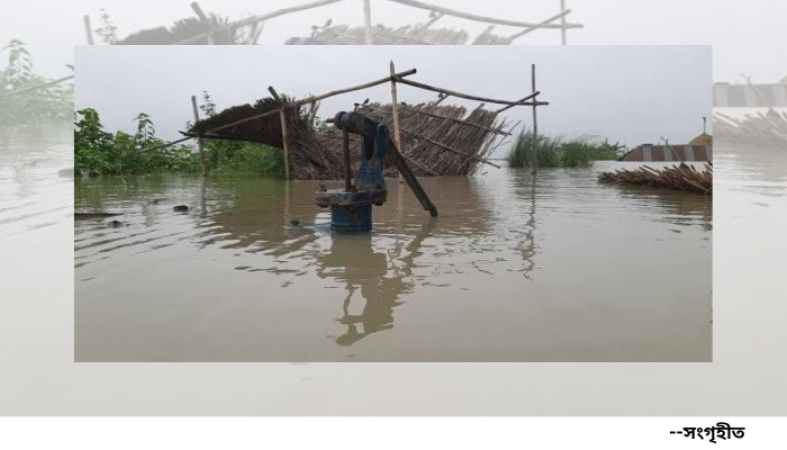 দেশের বিভিন্ন জেলায় প্রাকৃতিক দুর্যোগের সর্বশেষ তথ্য এবং  উদ্ভূত পরিস্থিতি মোকাবিলায় সরকার গৃহীত কার্যক্রম