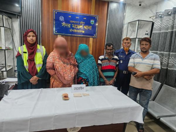 চাঁপাইনবাবগঞ্জে ১০০ গ্রাম হেরোইনসহ তিনজন গ্রেপ্তার