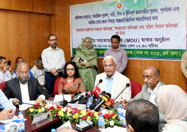 দেশে কেউ যাতে বৈষম্যের শিকার না হয় সে ব্যাপারে সরকার সতর্ক রয়েছে    -- মহিলা ও শিশু বিষয়ক মন্ত্রী