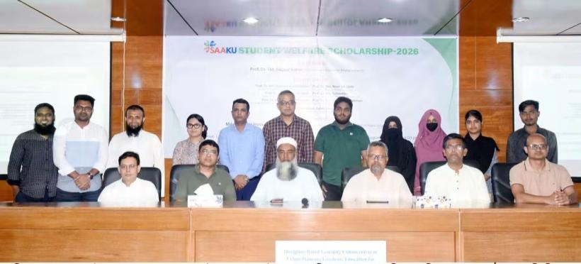 খুবির পাঁচ শিক্ষার্থী পেলেন অ্যালামনাই অ্যাসোসিয়েশনের বৃত্তি
