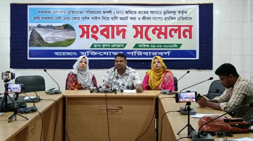 আদালতের স্থিতাবস্থা, তবুও জমিতে বালু ভরাটের অভিযোগ মুক্তিযোদ্ধার পরিবারের