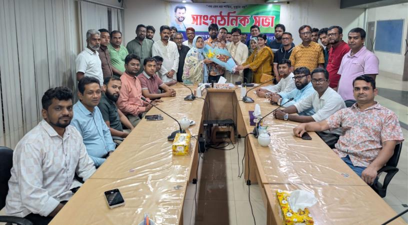 খুলনায় ফুটপাত দখলমুক্ত ও ইজিবাইকের যানজট নিরসনের দাবি নিসচার