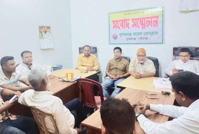 সুন্দরগঞ্জ মডেল প্রেসক্লাবের কার্যনির্বাহী কমিটির সভা অনুষ্ঠিত
