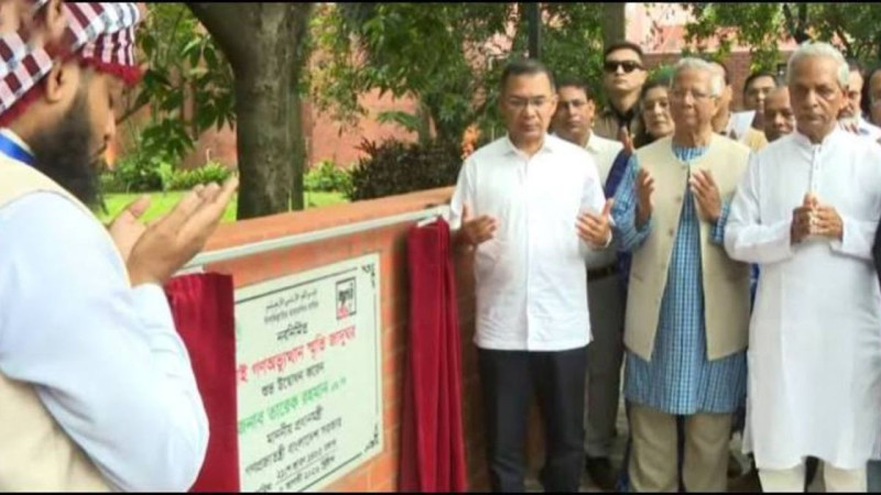 জুলাই গণ-অভ্যুত্থান স্মৃতি জাদুঘরের দ্বার খুলল, উদ্বোধন করলেন প্রধানমন্ত্রী