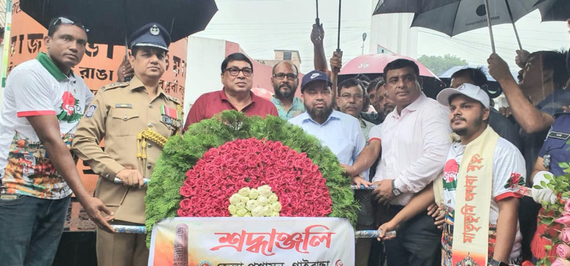 গাইবান্ধায় যথাযোগ্য মর্যাদায় পালিত জুলাই গণঅভ্যুত্থান দিবস-২০২৬