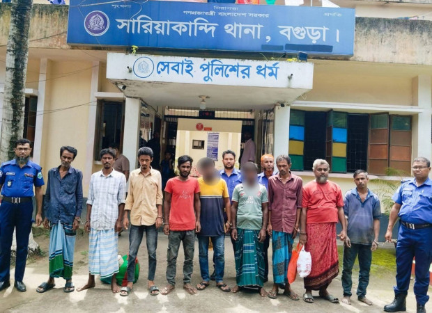 সারিয়াকান্দি থানার নিয়মিত অভিযানে মাদক ব্যবসায়ী ০৫জন সহ মোট আটক ০৯ এবং উদ্ধার ২০ পিস নেশাজাতীয় ট্যাটেন্টাডল ট্যাবলেট