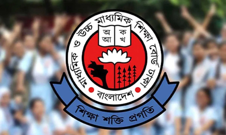 এসএসসি ফল প্রকাশ সোমবার, জানুন ফল দেখার ৩ সহজ উপায়