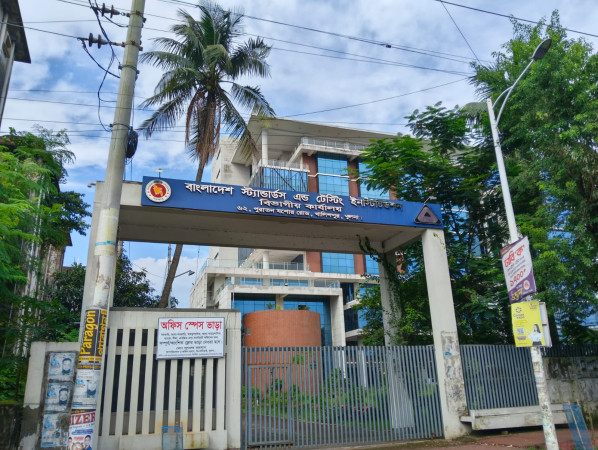১০ তলা ভবন, কোটি টাকার যন্ত্রপাতি—জনবল সংকটে অর্ধেকের বেশি ভবনই অচল