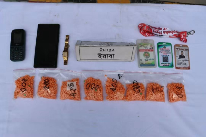 সাংবাদিকতার আড়ালে ইয়াবা ব্যবসা, জড়িতদের বিরুদ্ধে ব্যবস্থা দাবি