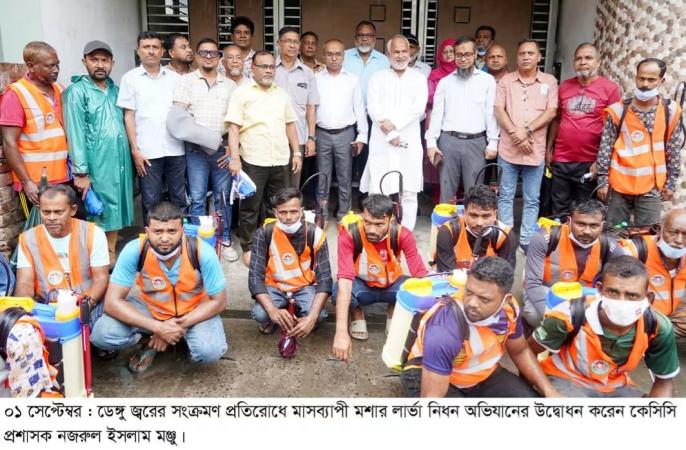 খুলনা সিটির ৩১ টি ওয়ার্ডে ডেঙ্গুর লার্ভা নিধন অভিযান শুরু