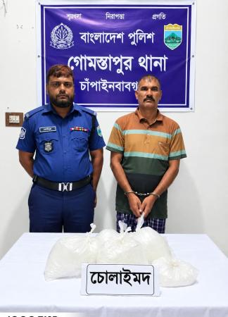 গোমস্তাপুরে ৪০ লিটার চোলাইমদসহ গ্রেপ্তার ১