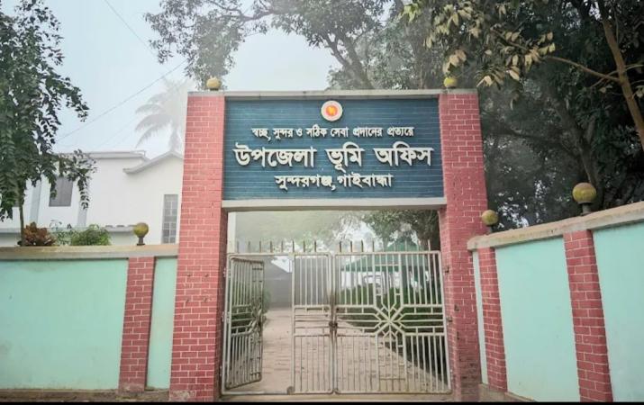 জমির তদন্ত প্রতিবেদনে ঘুষ দাবির অভিযোগ, তদন্তের আশ্বাস ইউএনওর